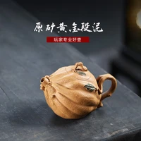 %e2%98%85two %e3%80%91 yixing ores are recommended xin sheng li all hand teapot bionic mud bergamot 160 cc