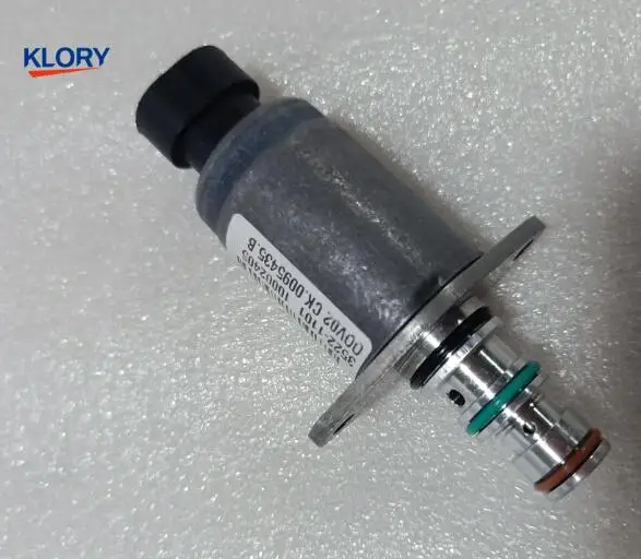 QR512E-1707023 QR512E-1707022 QR512E-1707024 электромагнитный клапан для Защитные чехлы для сидений, сшитые специально для Chery AMT коробки передач - Цвет: change Gear position