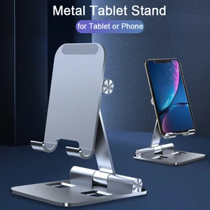 Подставка для планшета из алюминиевого сплава, держатель для телефона, подставка для смартфона, переносной металлический держатель для сотового телефона для iPad, iPhone