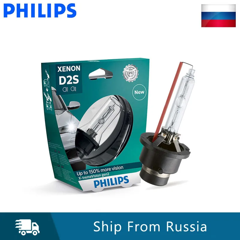 Philips Xenon X tremeVision gen2 D2S 35 Вт Автомобильная фасветильник HID 4800K светильник свет