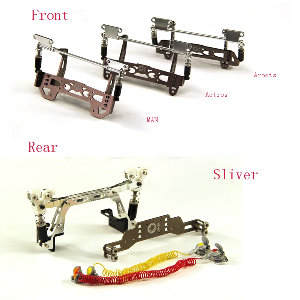 передняя и задняя динамичес