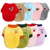 winter pet clothes warm fleece dog clothes cute fruit print cat and dog jacket teddy french bulldog chihuahua dog winter clothes