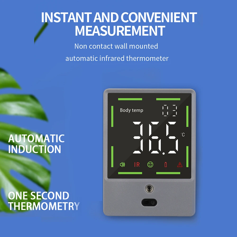 Настенный инфракрасный мини термометр Бесконтактный комнатный настенный для