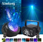 Новый Гэлакси-проектор, дискотечная лампа, светодиодный Dj сценический свет с УФ-светом, музыкальный эффект управления для дома, мини лазерный проектор, Вечерние огни