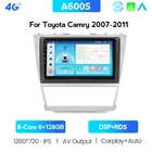 Автомагнитола NAVITREE на платформе Android для Toyota Camry 6, 40, 50, 2006-2011, мультимедийный видеоплеер с GPS-навигацией, 2 Din, Dvd, DSP