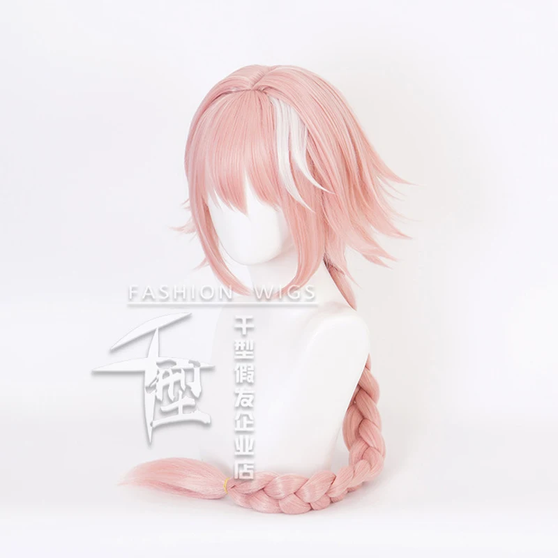 Fate/Apocrypha Косплей Аниме Astolfo персонаж ежедневная спортивная одежда костюм |