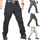 Весенне-осенние уличные брюки-карго, мужские тактические брюки, свободные, для отдыха, водонепроницаемые, износостойкие, длинные брюки