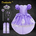 Платье принцессы Софии на день рождения, для Хэллоуина, детские костюмы Софии, платье Рапунцель, короткое, спереди, длинное, сзади, фиолетового цвета