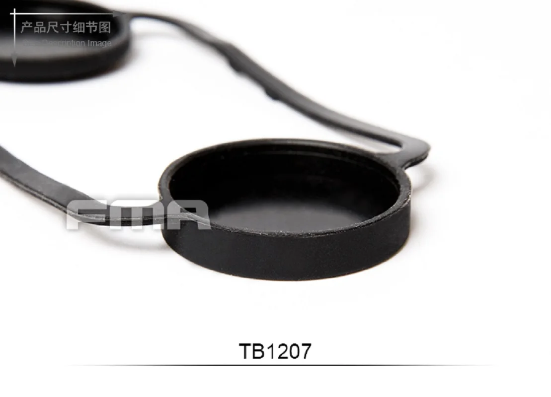 

Night VisionPVS18 Lens Rubber ProtectorTB1207