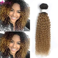 classic plus 16 inch afro kinky curly hair bundles weave ombre black blonde high temperature fiber synthetic hair extensions