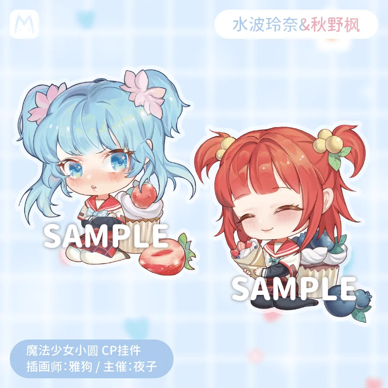 NEW Anime Magia Record: Puella Magi Madoka Magica Minami Rena Akino Kaede Cute Acrylic Keychain Pendant Keyring Toys Cosplay