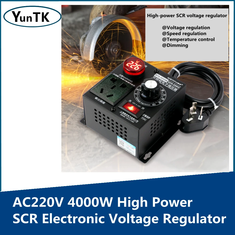 

AC220V 4000W High Power SCR Electronic Voltage Regulator Motor Fan Electric Drill Variable Speed ​​Governor Thermostat