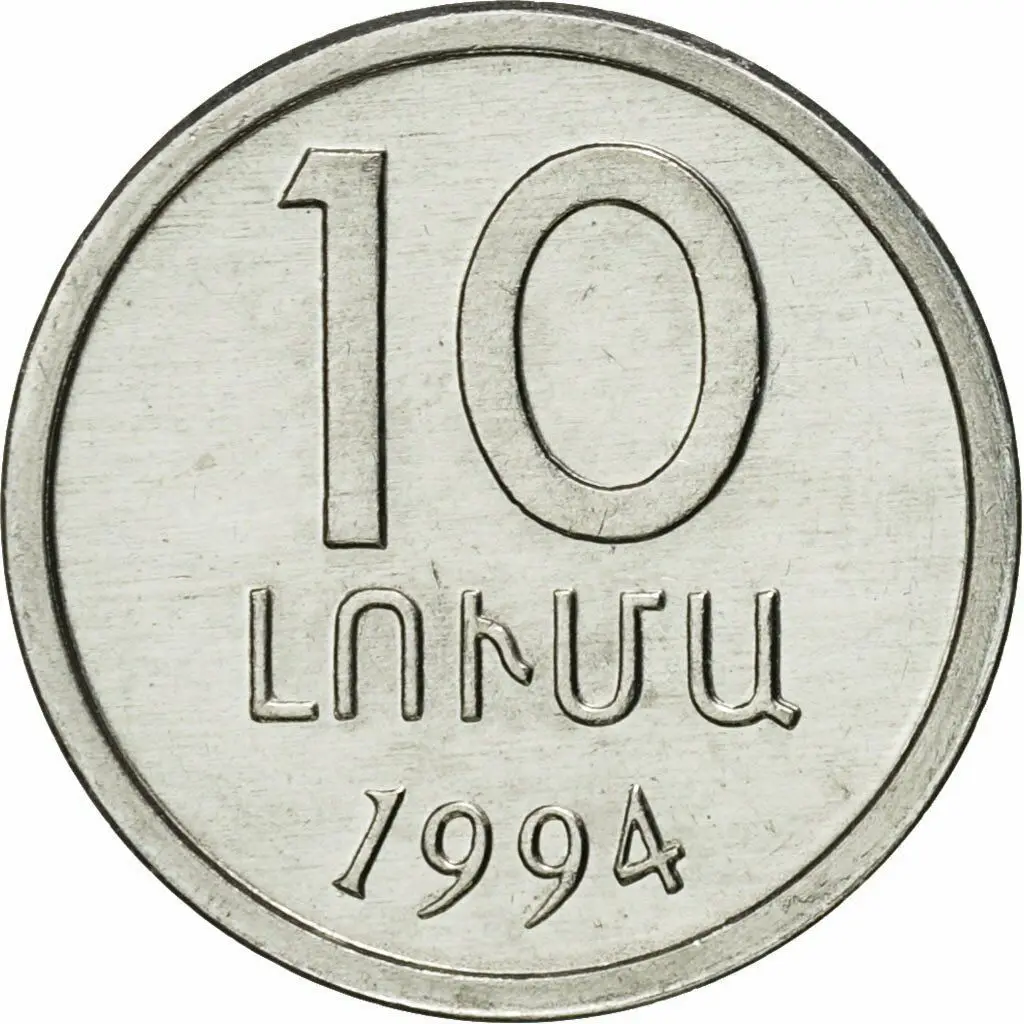 Драгоценные монеты 10 лума 1994 года Km51 Азия новая Оригинальная монета Unc