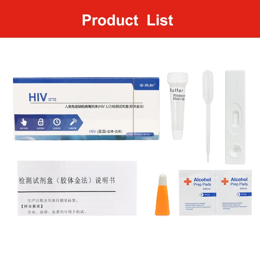 Набор для теста на ВИЧ/СПИД HIV1/2 инструмент тестирования сифилис (TP) антитела (99.9%