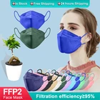 Респираторная 4-слойная маска для взрослых, FFP2, fpp2