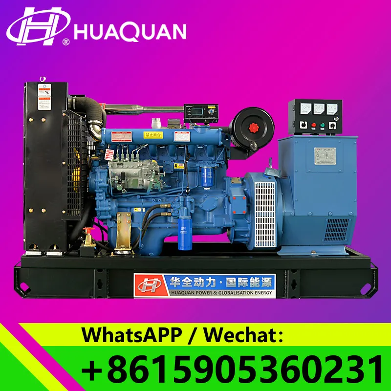 

Hot Sale Ricardo Three Phase 100kw 125kva Diesel Generator Price