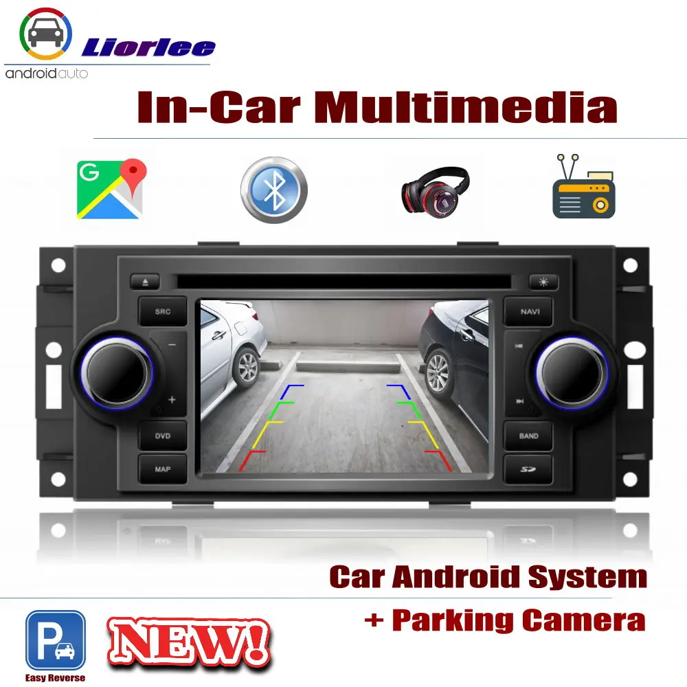 Для Dodge Magnum 2005-2008 Система Android HD Displayer Аудио Видео Стерео в приборной панели