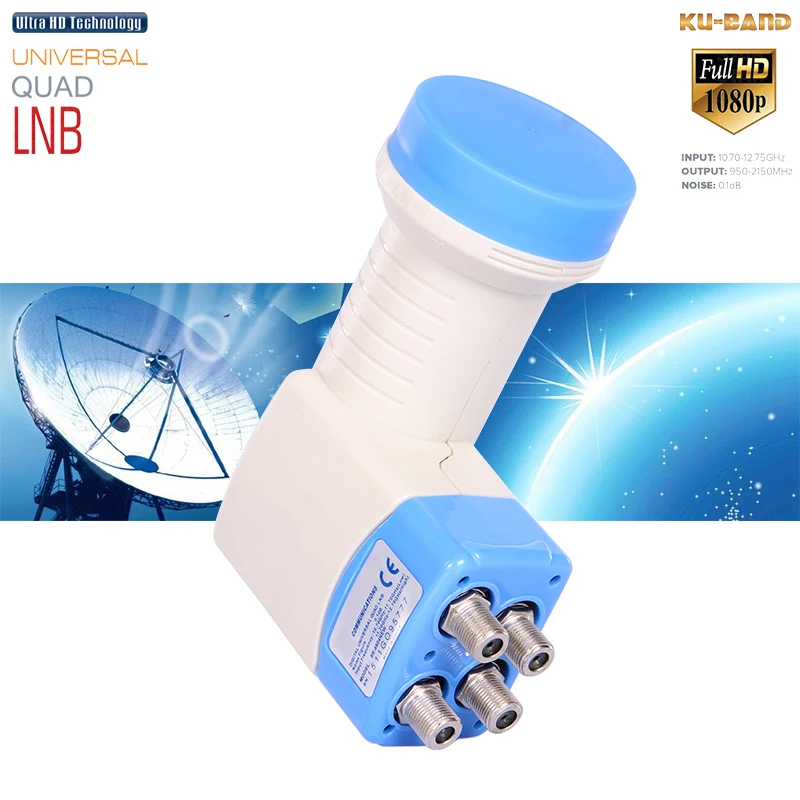 Star Com универсальный KU BAND LNB для спутникового ресивера блюдо ТВ HD цифровой 0.1dB Quad LNBF