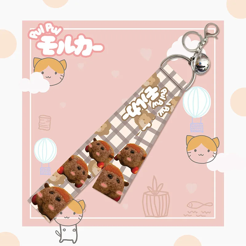 Брелок для ключей в стиле аниме PUI Molcar с морской свиньей милый мультяшный брелок