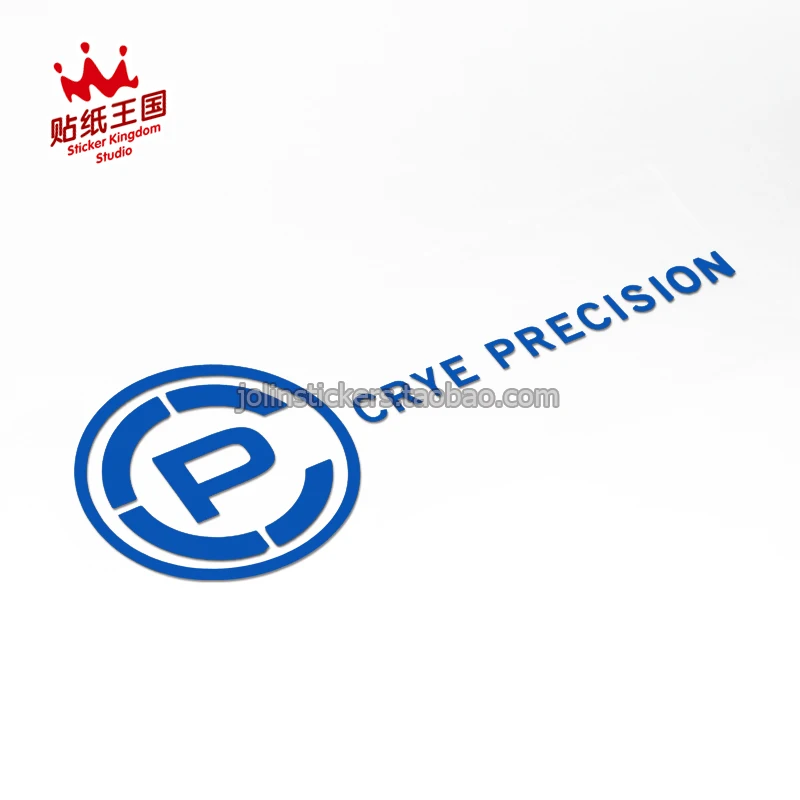 Светоотражающая Водонепроницаемая наклейка для прецизионного военного