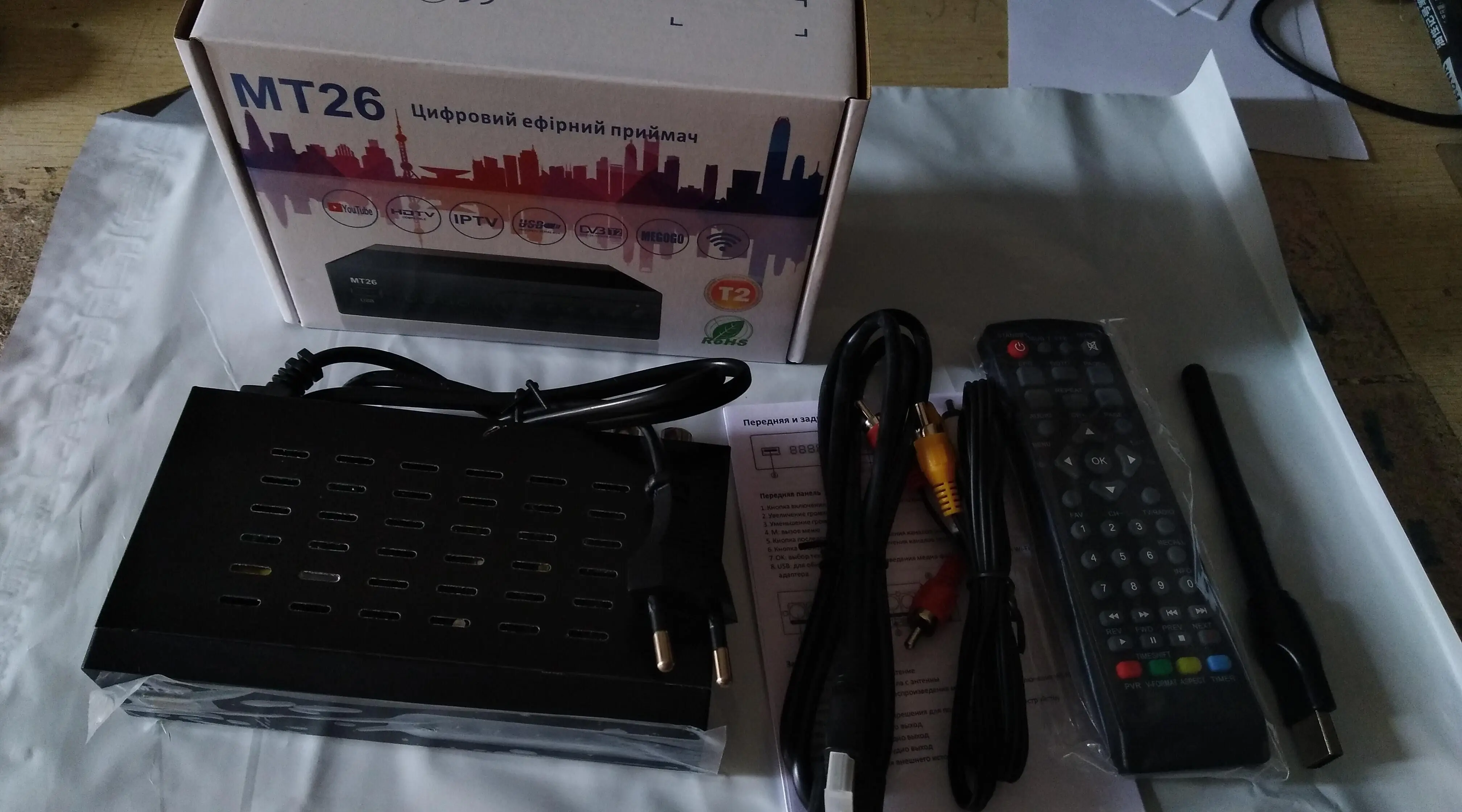 with wifi adapter T26 t2 DVB-T2 эфирный приемник поддерживает wifi адаптер youtube Поддержка DVB t2 dvb c кабель для цифрового ТВ-тюнера рецептор H.264 - Цвет: with wifi adapter
