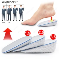 invisible increase height insoles light weight soft elastic lift for men women shoes pads 1 5cm 2 5cm 3 5cm heighten lift