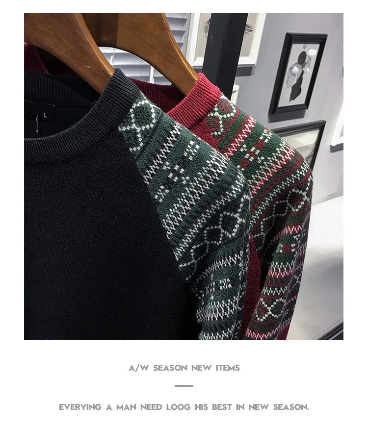 

2021 Men's Winter Korean Fashion Design Brand Slim Sweater High Quality Pullover