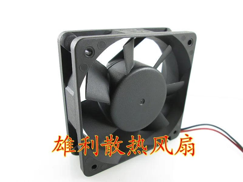 

NEW KDE1206PKV3 12V 0.3W 6CM 6020 2wire Motor protection cooling