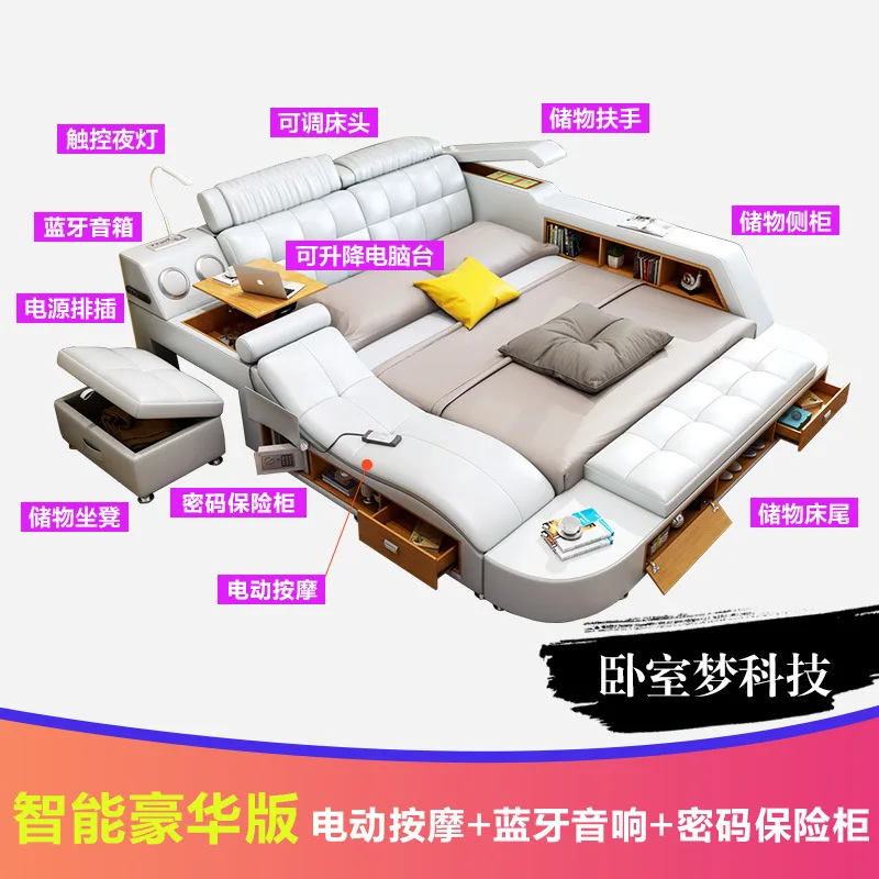 Элегантные комплекты для спальни в современном стиле с массажем и динамиком