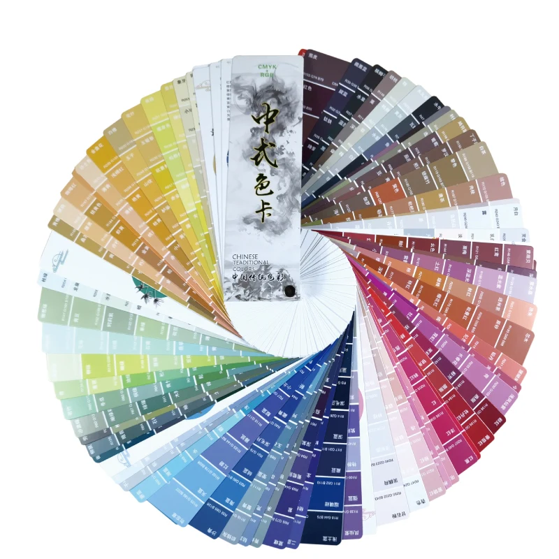 Китайская Бумажная карточка CMYK цветная традиционный цвет s RGB руководство для