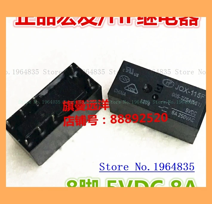 JQX-115F 005-2ZS4 5VDC 5V 8A 8 DC5V HF115F | Обустройство дома