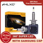 360 H7 LED H4 H1 4 стороны 15000LM H8 H11 LED 9005 HB3 HB4 9006 Автомобильные фары для 6500 к авто Противо-Туманная фара 12V с SAMSUNG CSP от HLXG