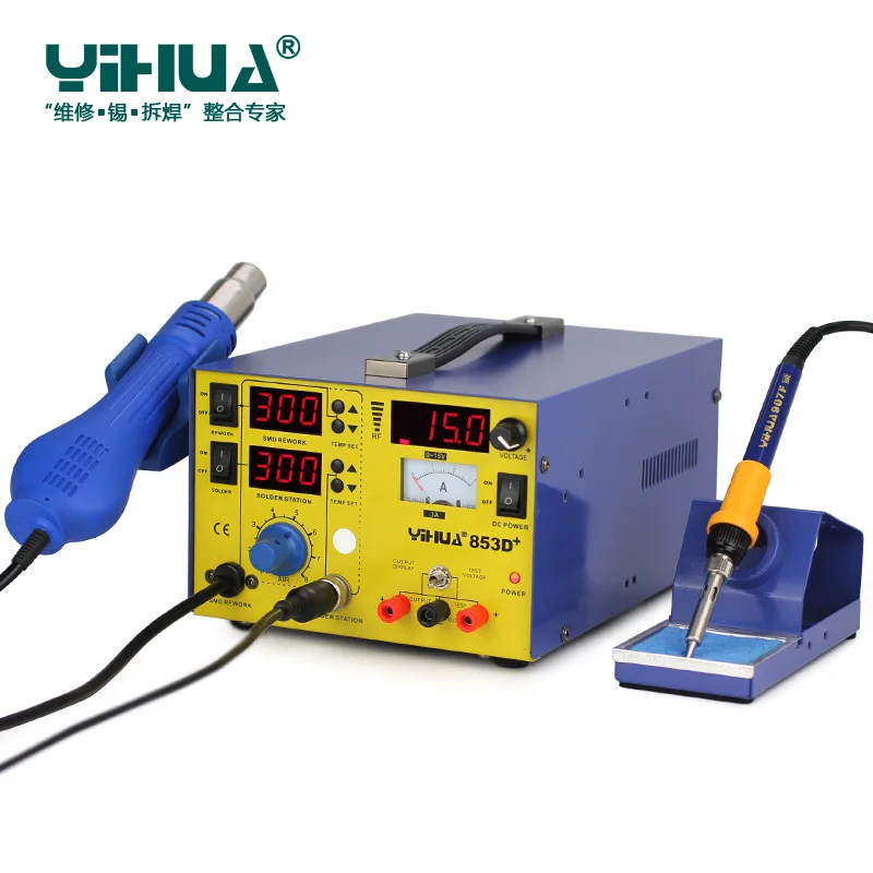 YIHUA 853D+ 3A ремонт мобильного телефона 3 в 1 Горячая воздушная наладочная станция для пайки Тепловая пушка+ паяльник 15 в 1 Регулируемый источник питания - Цвет: B