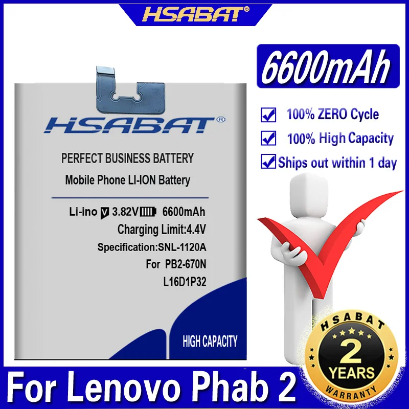 Аккумулятор HSABAT L16D1P32 6600 мАч для Lenovo Phab 2 PB2 650 650M 670N 670M 670Y 670Y|Аккумуляторы мобильных