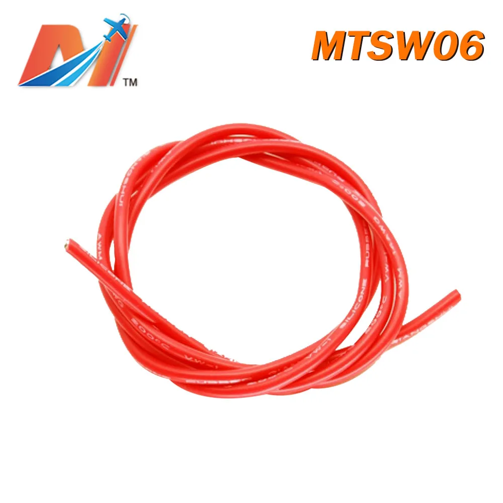 

Maytech (1meter) power silicon wire AWG6 RED COLOR
