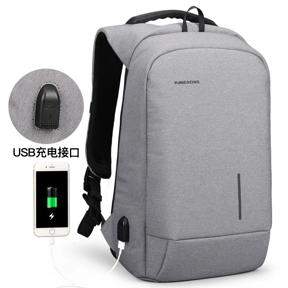 Рюкзак для ноутбука с защитой от кражи и USB портом|Мужские рюкзаки| |