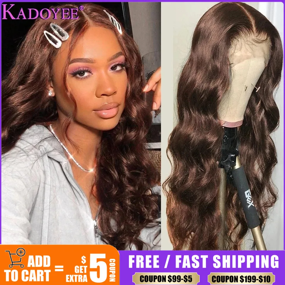 Темно коричневый парик на сетке волнистые человеческие волосы с цветными