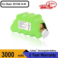 culhye 14 4v 3 0ah replacement battery compatible with shark freestyle navigator sv1106 sv1112 xbt 1106 navigator cordle