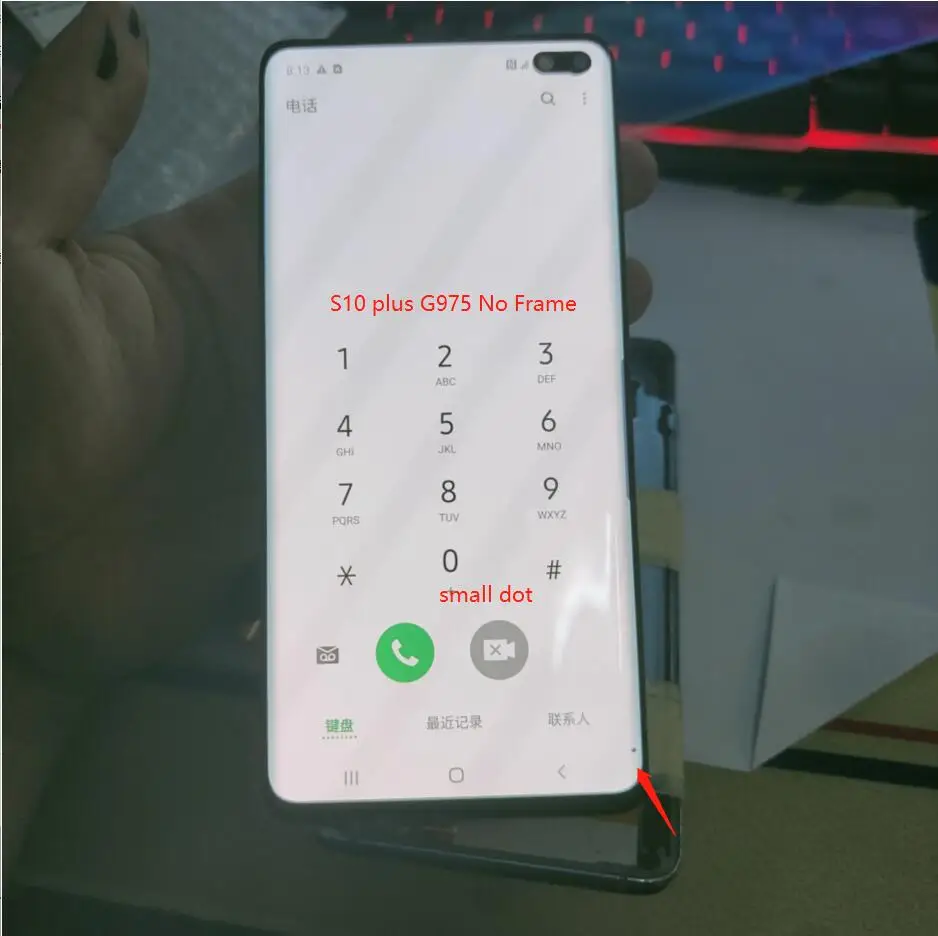 Оригинальный сенсорный экран с цифровым преобразователем и ЖК-дисплеем для Samsung