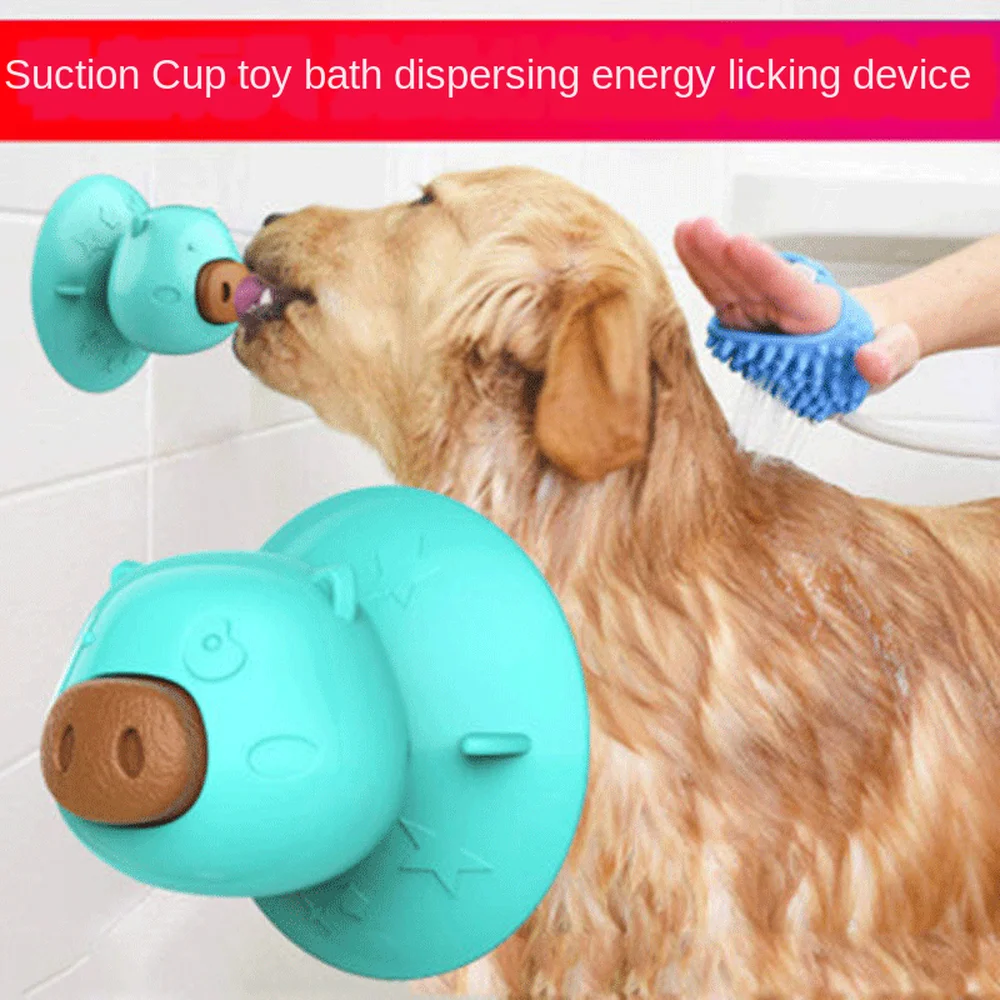 Hot Selling Dog Sucker Toy Pet Licker Educational Rubber Bite-Resistant | Дом и сад