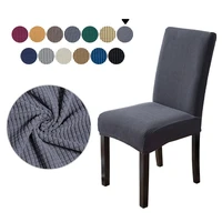 1pc jacquard chair cover spandex stretch slipcovers chair protect covers for kitchen dining room hotel wedding banquet decor