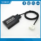 Новый Bluetooth автомобильный комплект Yatour BTK, цифровой музыкальный СD-преобразователь для Suzuki (Европа) Swift SX4 Liana Splash Aerio PACR-серия радио 78