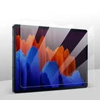 Для Samsung Tab S7 Plus, закаленное стекло для Samsung Tab S7, FE, S6 Lite, полное покрытие, Защита экрана для планшета Tab S5E, S4, S7Plus