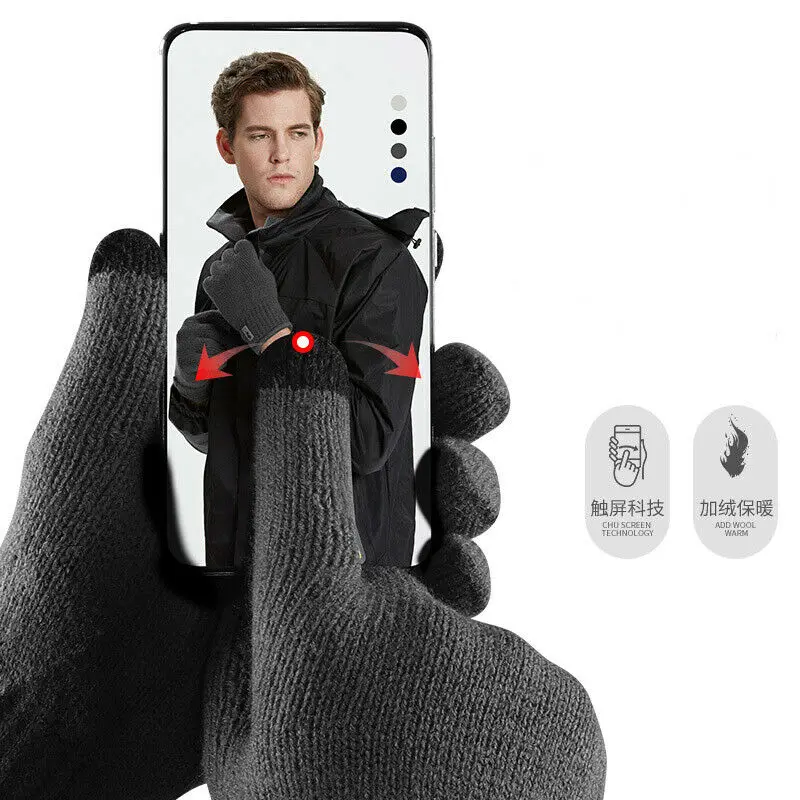 Мужские повседневные зимние вязаные перчатки с сенсорным экраном мужские теплые