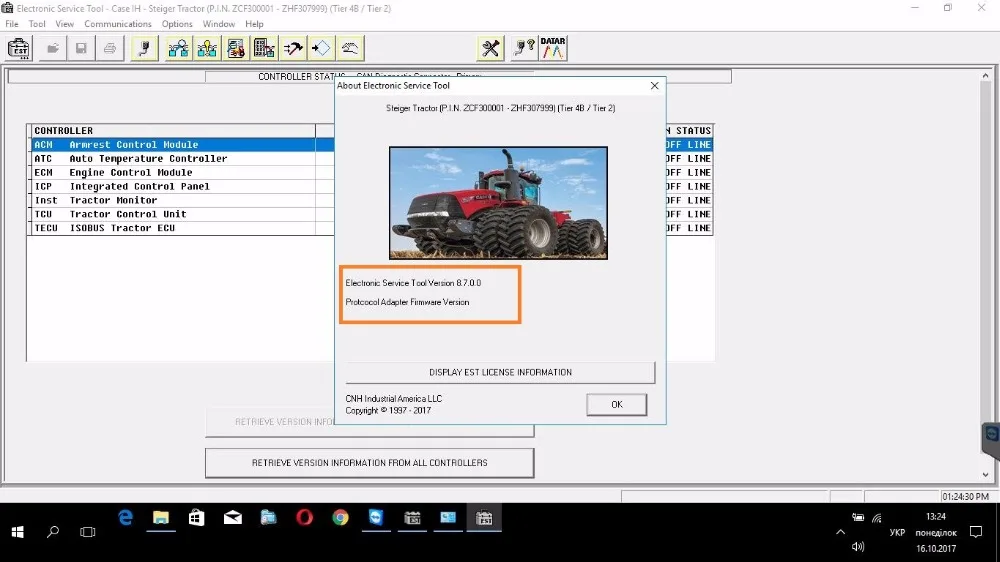 Новые голландские электронные сервисные инструменты (CNH EST 9 4 обновление 3