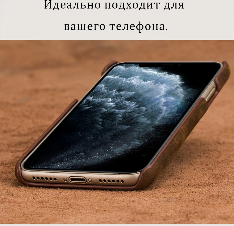 Подлинный подтягивающий кожаный чехол для телефона для iphone 11 11 Pro 11 Pro Max X XS XR XSMAX 6s 7 8 Plus 6 5 5S SE Plus Crazy чехол в виде лошади