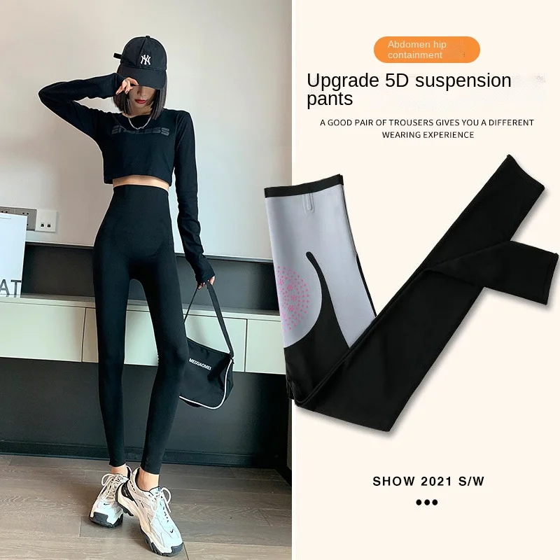 

New Tights Winter Warm Leggings Women High Waist Push Up Girl High Elastic Thicken Leggings Plus Size Thermal Legging for Women