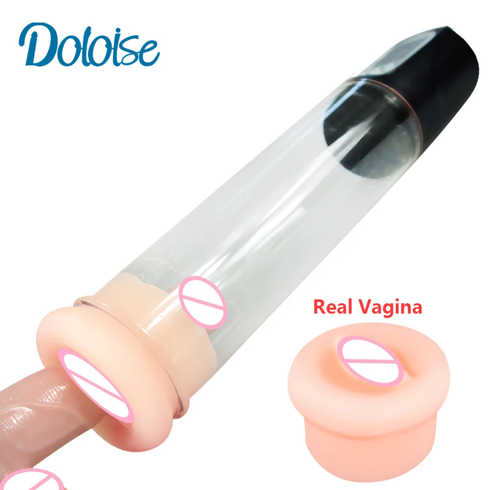 Увеличительный насос для пениса устройство увеличения вакуумный секс игрушки