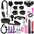 БДСМ-набор для интимные игрушки для женщин, 26 шт., наручники, зажимы для сосков, плетка для шлепков, Металлические анальные пробки, вибратор, Анальная пробка, набор для бондажа