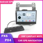 7-дюймовый автомобильный GPS-плеер Android 11 для Land Rover Freelander 2 2007-2012 мультимедийный автомобильный стерео Carplay BT навигация Wifi DAB +